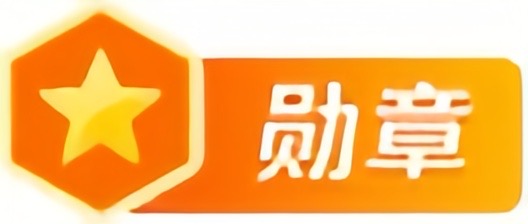 隐藏/显示能量值